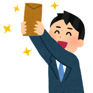 令和７年度賃金・勤務条件専門部会報告会　開催のご案内（3月11日開催）