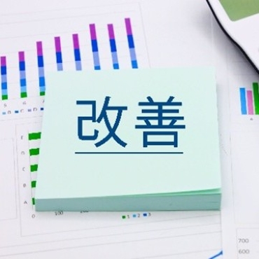 令和７年度１月研修会　アーカイブ配信のご案内