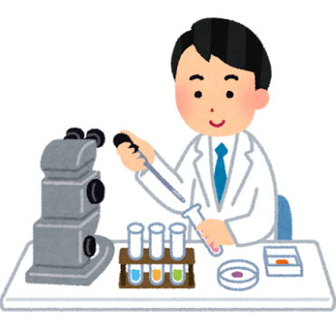 令和７年度臨床検査業務専門部会報告会　アーカイブ配信のご案内