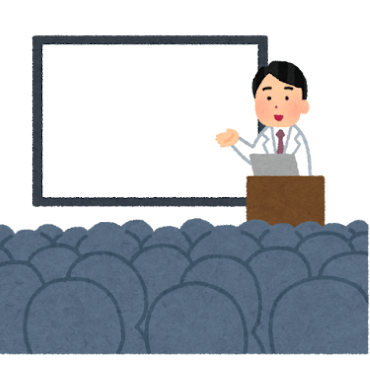 令和７年度精神科マネジメント専門部会報告会　アーカイブ配信のご案内